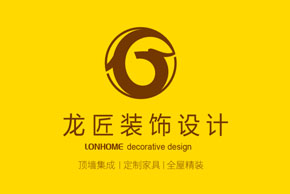 平湖��匠�b��O�工程有限公司的logo